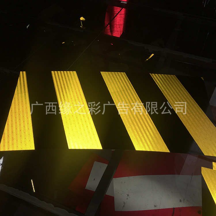 环高速公路其他洞口黄反光膜反光铝板背黑隧道口基隧道铝标记立面