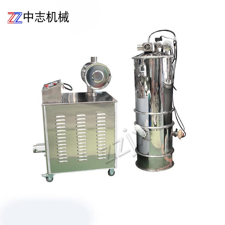 酵母粉加料机混合粉真空上料机真空橡胶粉吸料机上料机厂家直销