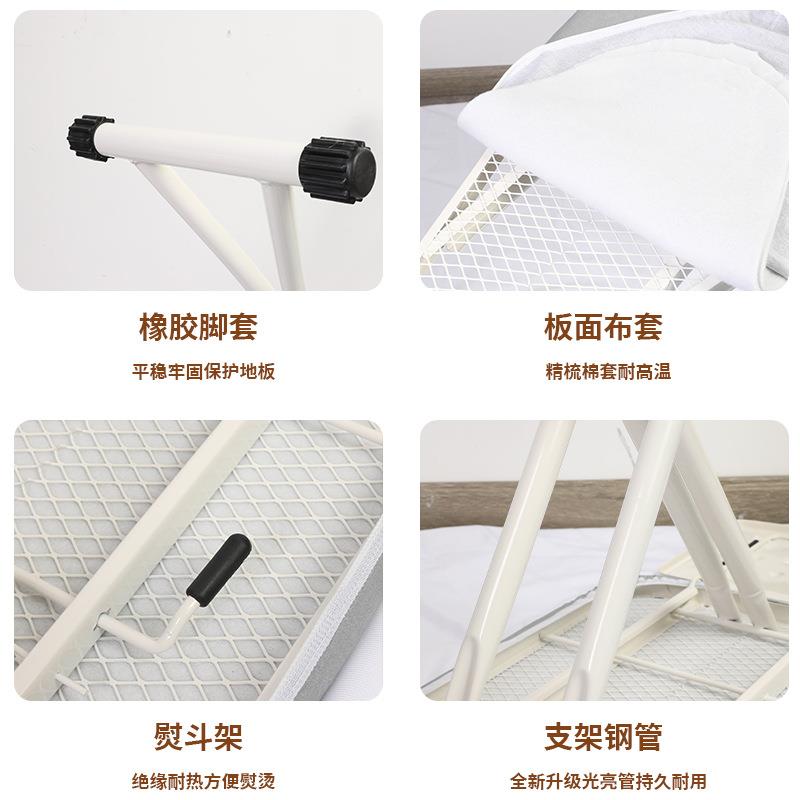 LCJ家用大号立端式烫衣垫板板折叠烫斗电熨斗架高专业熨烫衣服熨