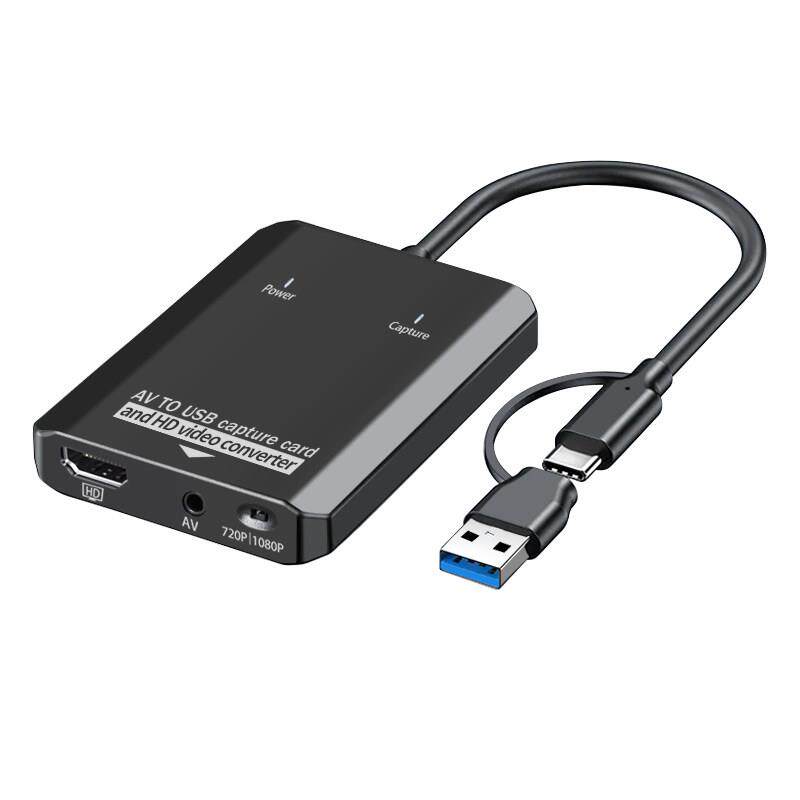 高清免驱USB2.0模拟视频采集卡AV转HDMI转换器医疗B超彩超录制OBS