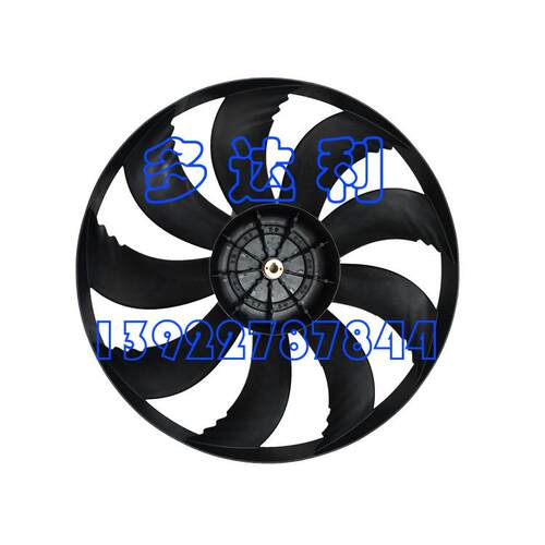 00PSY002630700 开利30RBRQ 飞鸟6风扇 扇叶FAN 9叶