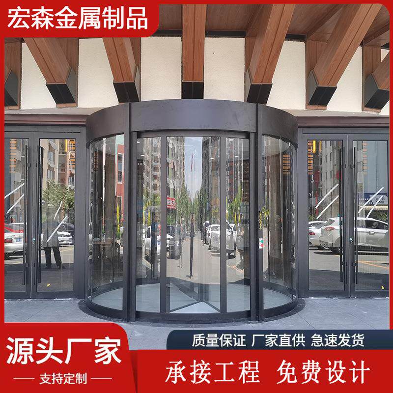 酒店旋转门 商场写字楼两翼三翼电动旋转门 玻璃铜门感应旋转门