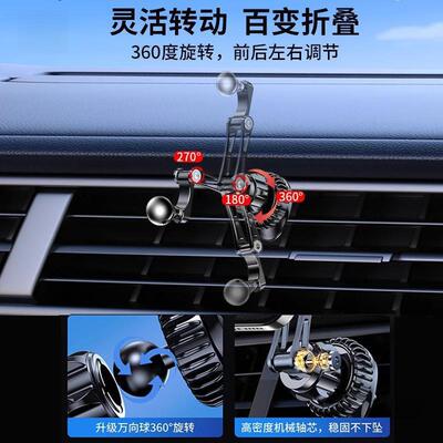17mm万向球头延长杆车载手机支架汽车出风口显示屏加长杆配件新款
