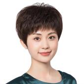 假发真发全真人发时尚 全头套自然减龄假发套 纹理短发中老年妈妈款
