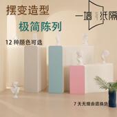 可折叠长条展台商场展会展示柜服装 店展示台多功能陈列架展台搭建