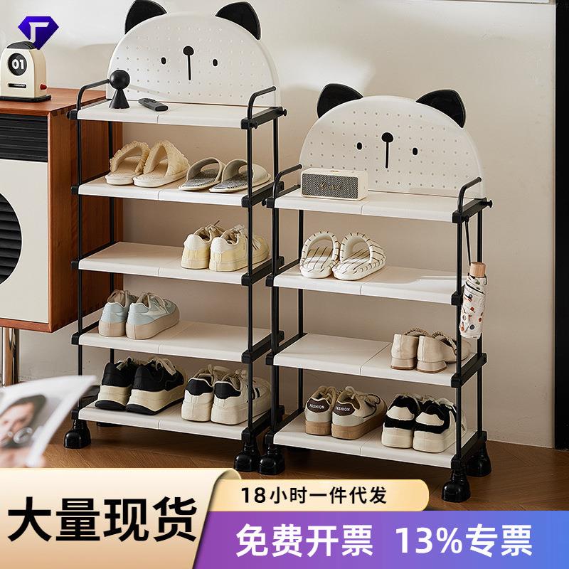 猫咪鞋架家用门口多层大号简易鞋架子入户鞋柜小型宿舍收纳置物架