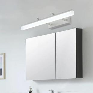 可伸缩前灯卫生间浴洗J032手间镜柜镜镜梳子室壁灯化妆灯妆台镜前