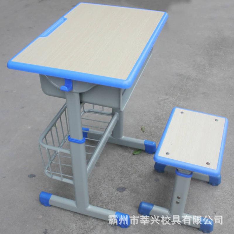 厂家直供可升降人课桌凳子培训辅导班家用学习桌人学习课桌