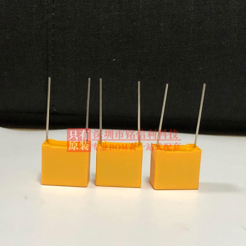 X2安规电容103K 473 223 104K 224 334 474 105K 275V 10 15 22MM