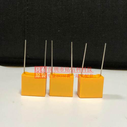 X2安规电容103K 473 223 104K 224 334 474 105K 275V 10 15 22MM