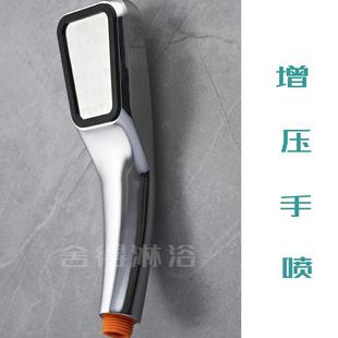 压力花洒喷头水洒淋浴手持莲蓬洗澡大出水热水器洒水碰头家用增压