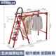 网红梯子晾衣架家用多功能折叠加厚梯子两用室内外晾晒二合一