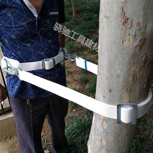 国标电工安全带电力安全绳围杆爬杆爬树保险绳防坠落电工保险腰带