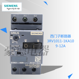 siemens西门子漏电开关保护断路器，3rv1011-1ka109-12a