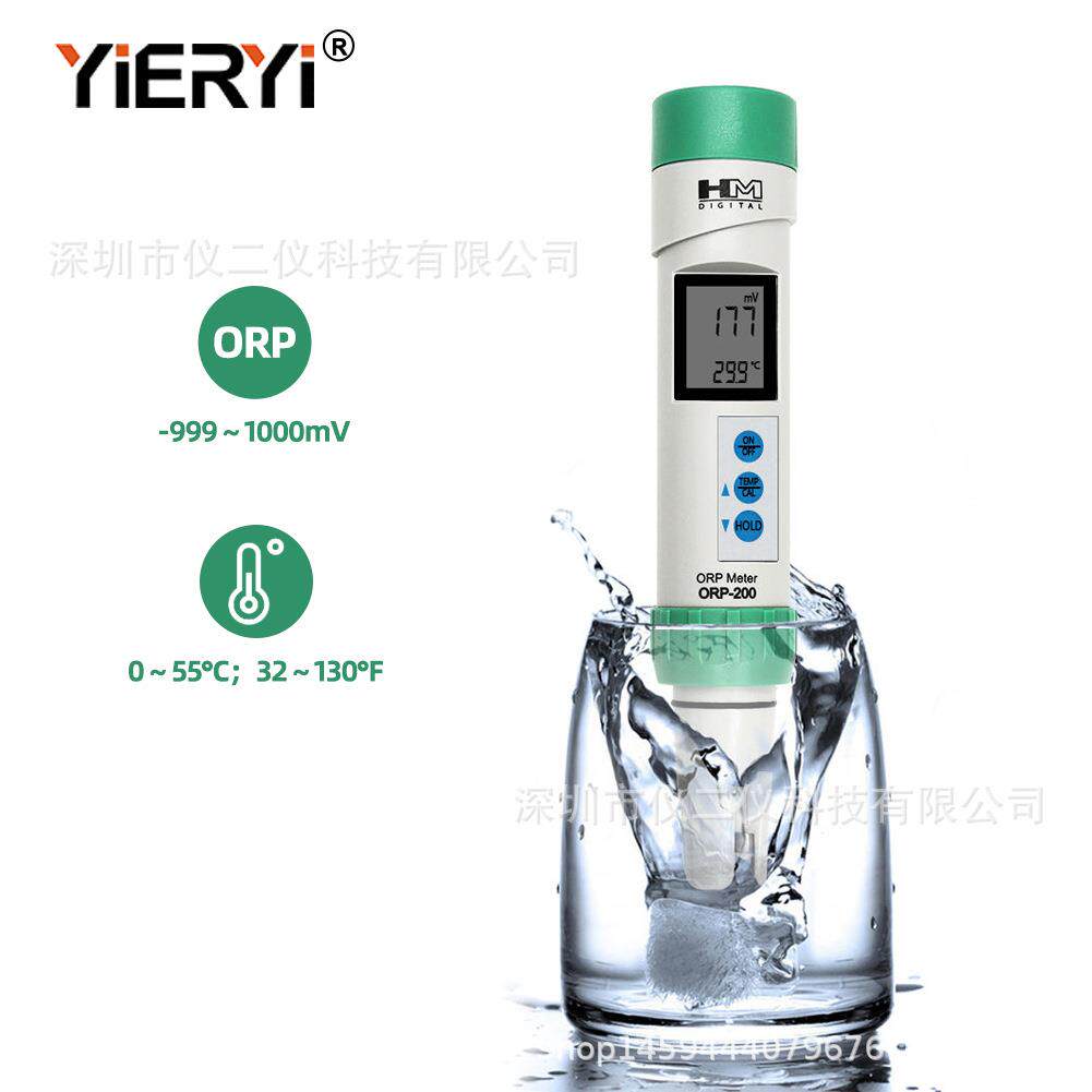 HM跨境ORP-200新款ORP计负离子水质测试笔ORP氧化还电位测试仪