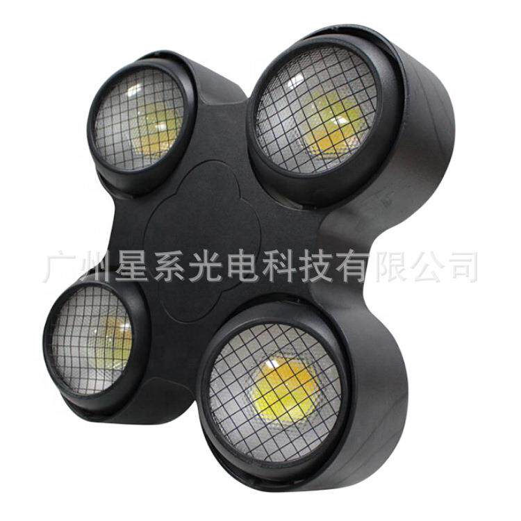 厂家直销高品质舞台面光灯青蛙眼4*100W LED四眼观众灯