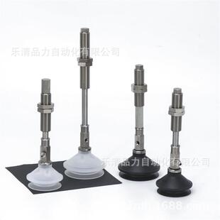 50BGSJ50 PIL真空吸盘ZP40BNJ10 N6U4 40BGNJ30 50BS2Y0