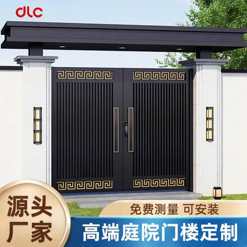 铝合金别墅庭院大门门楼铝艺花园院子门头农村自建房大门官帽门顶