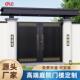 铝合金别墅庭院大门门楼铝艺花园院子门头农村自建房大门门庭门顶