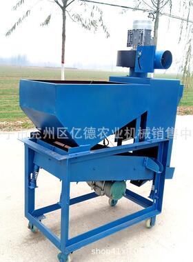 杂货瓜店专用葵花西瓜子南子精选机瓜子去子杂机双FYR层振动电筛