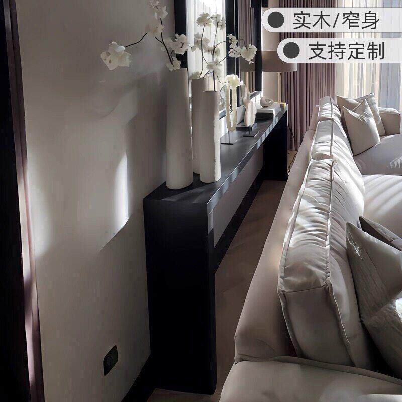 沙发后置物架实木靠背柜超薄墙边柜缝隙收纳背几极窄夹缝桌长条桌