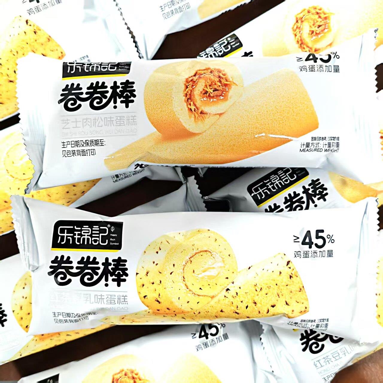 乐锦记卷卷棒散装500g芝士肉松红茶豆乳蛋糕卷学生健康早餐糕点心