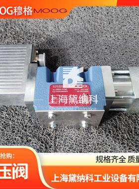 MOOG穆格G761-3002B液压阀 行走机械/物料搬运/专用设备液压系统
