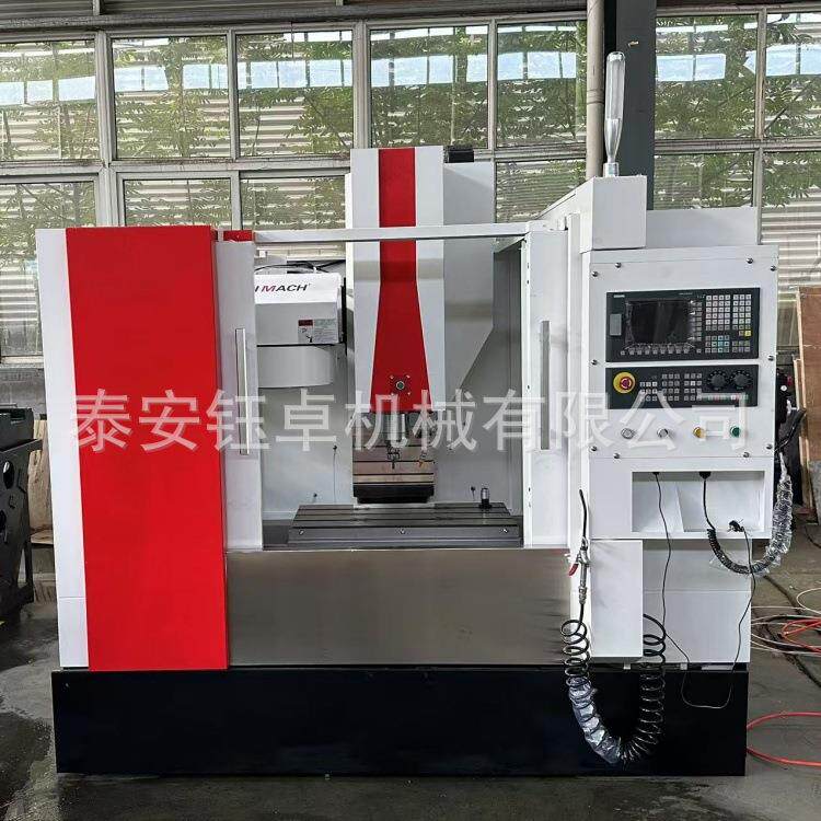 厂家直供VMC650加工中心机床小型立式加工中心高精度加工中心