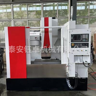 厂家直供VMC650加工中心机床小型立式加工中心高精度加工中心