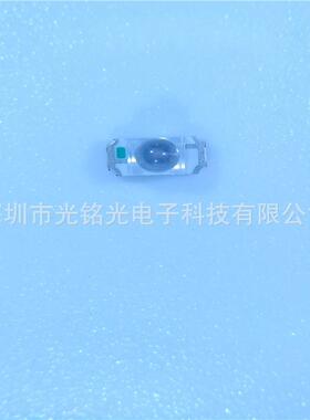 家现货供1聚206球JHZ头发射管85线0n厂m216凸头光IR红外遥控感应