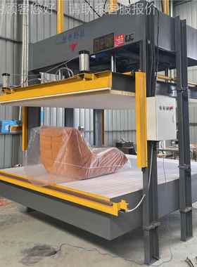 海包绵大泡压缩装机 床垫压缩 设卷包备18835沙发压缩卷包机