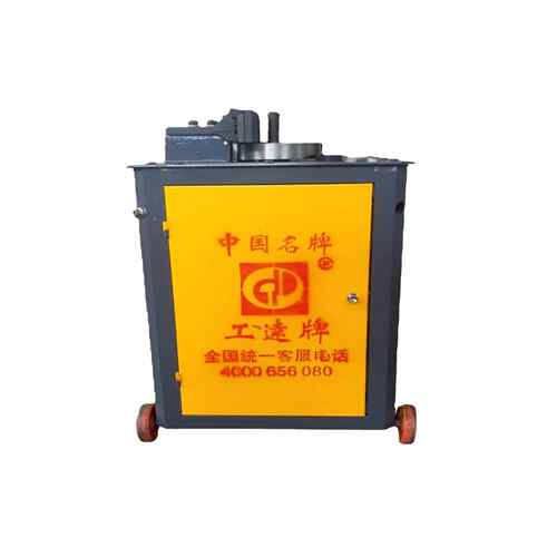 工达牌GF20型钢筋弯曲机 钢筋折弯机 调直机截断机切断机 配件