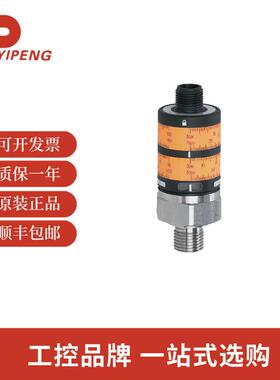 易福门PK7521带直观开关点设定的压力传感器PK-250-SFG14-QSPKG/U