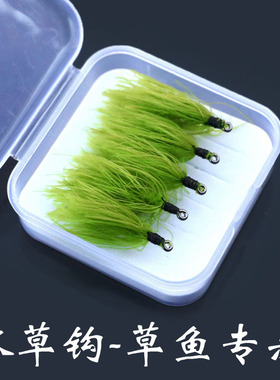 路亚饵仿生青苔水草钩钩青鱼草鱼专杀淡水