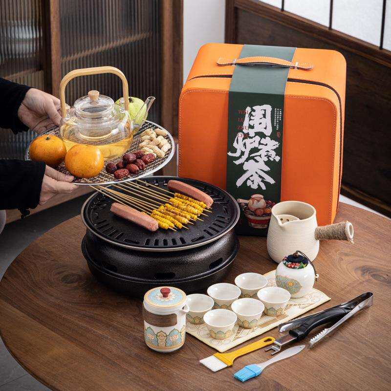 围炉煮茶套装户外烧烤炉便携旅行装罐罐茶全套煮茶壶伴手