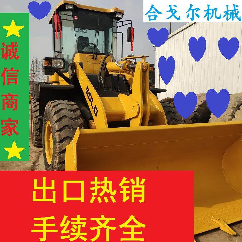二手临工936装载机先导30铲车出口国内大品牌建筑工地公路车