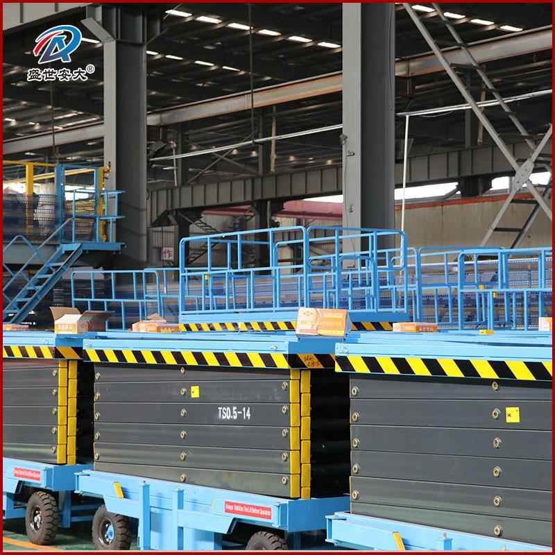 剪升降平台车移动式电动10米升降PKP机12米降台升半动电升高叉车