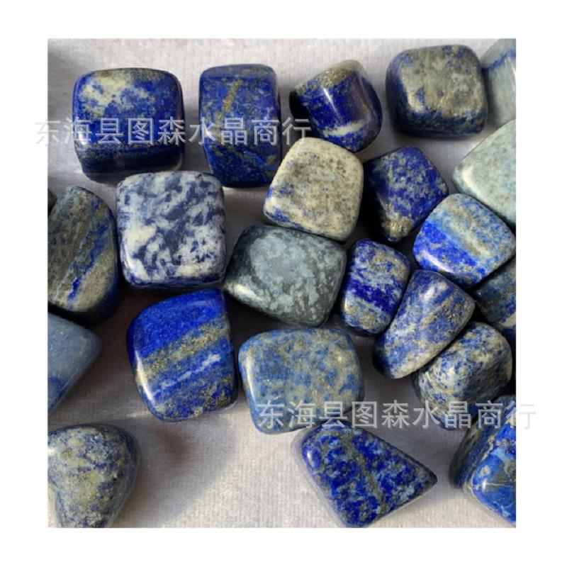 水晶青金石大颗粒方块不定形碎石阿富汗青金能量鱼缸花盆风景石