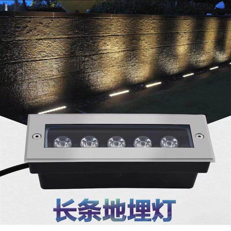 led长条地埋灯户外防水条形埋地洗墙灯嵌入式台阶灯广场过道地灯