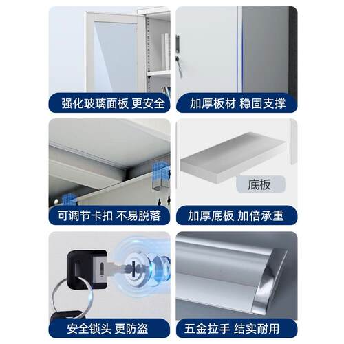 皮文柜多件层OJF铁皮凭柜分体档案证柜员工储铁物柜带锁矮柜碗柜
