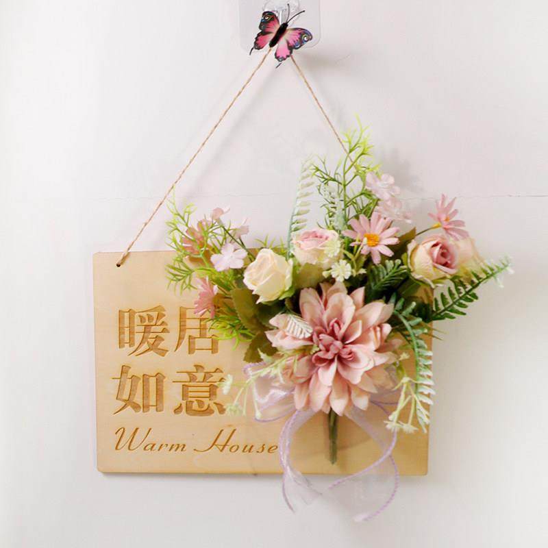 墙面遮丑装饰挂件清新田园家居挂饰美容院仿真花艺创意背景墙布置,家居饰品,壁饰,淘宝优惠券,粉丝福利购,淘宝优惠卷