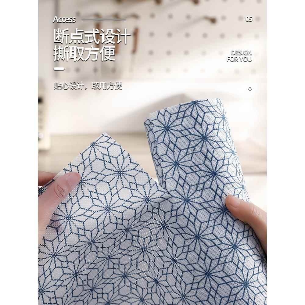 日式懒人抹布家用厨房清洁一次性洗碗布无纺布干湿两用吸水不沾油