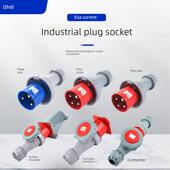 IP67防水工业插头表面安装 3芯4芯5芯非防爆航 隐藏连接器插座63A