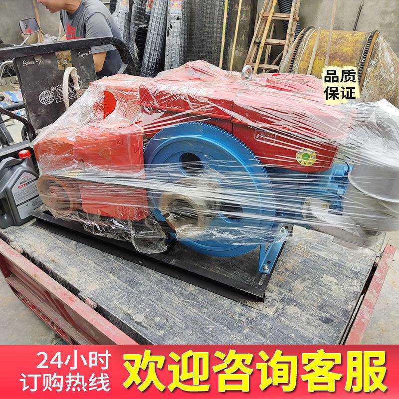 柴油发电机15/20/30kw千瓦三相380V单相220V单缸水冷省油发电机组