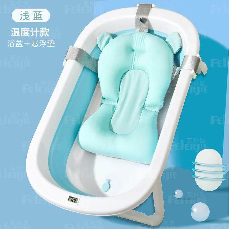 折叠浴盆洗澡盆婴幼儿澡盆便携式澡盆宝宝洗澡婴儿洗澡盆可折叠