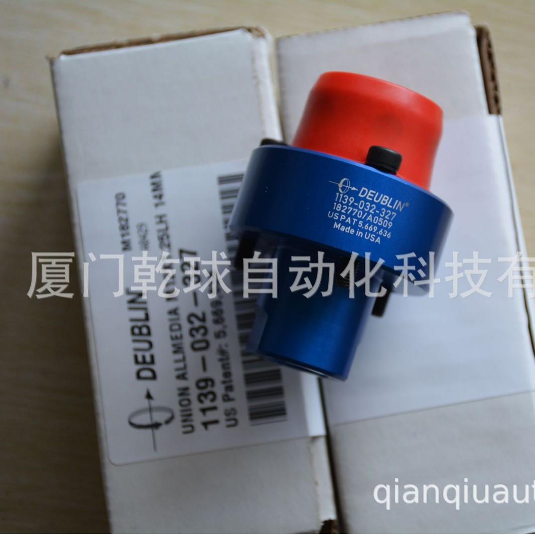 京选好货DEUBLIN 杜不林旋转接头BC-54065-24-60值得拥有