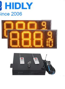 厂家现货供应12寸黄色8.889加油站招牌LED油价牌LED数字显示牌