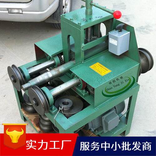 欢迎来厂视察方管弯管机 多功能滚动式弯管机 握弧机