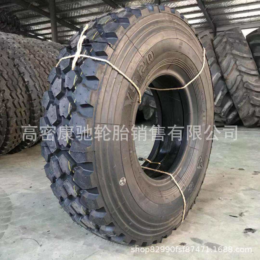供应黄海轮胎依维柯越野轮胎255/100R16 255/85R16
