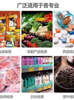 食金属测探仪器高精度异物品金全HDM金属检测机输送皮带式检机厂
